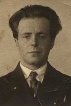 Куницын Александр Павлович