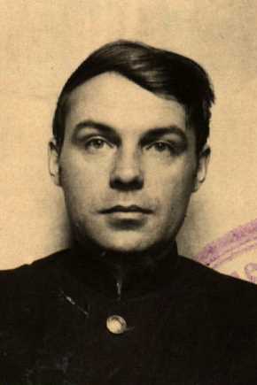 Головин Владимир Кузьмич