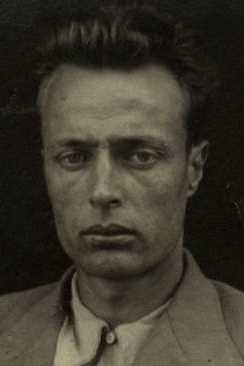 Акмайкин Дмитрий Павлович