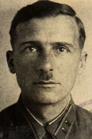 Городисский Семен Денисович