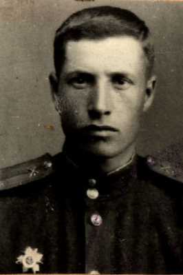 Алпаев Иван Аверьянович