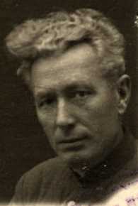 Горячев Петр Иванович