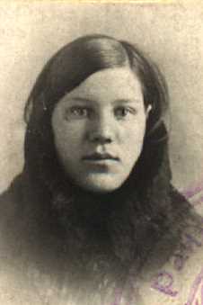 Бучинская Антонина Ивановна