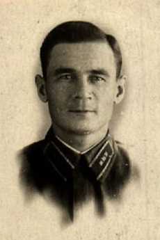 Дергачев Виктор Лукич