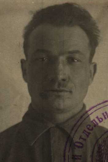 Дергай Никифор Павлович
