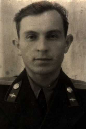 Ситников Александр Петрович