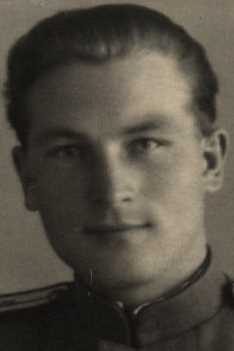 Авдюнин Илья Иванович