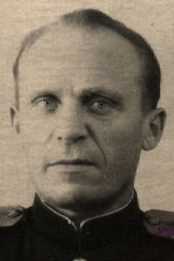 Авдюхин Василий Абрамович
