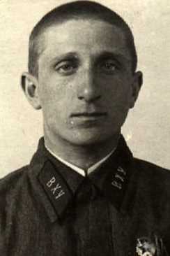 Астрологов|Астропогов Александр Анатольевич