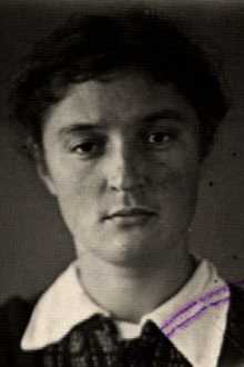 Гончарова Идея Леонидовна