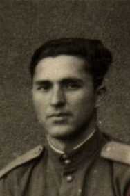 Афонин Иван Герасимович