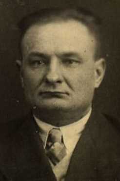 Тимофеев Серафим Яковлевич