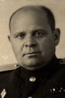 Терехов Афанасий Романович