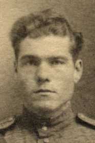 Ершов Сергей Павлович