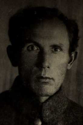 Тетерин Иван Ефимович
