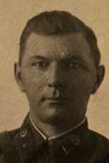 Тимофеев Алексей Леонтьевич