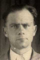 Пыльцин Юрий Павлович