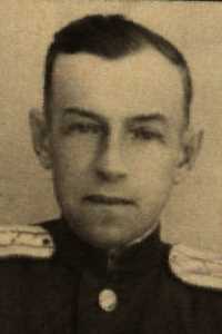 Христич Александр Акимович