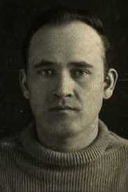 Чавкин Василий Александрович