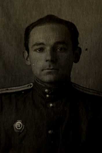 Цизин Исруэль Ицкович