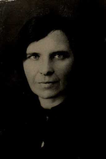Протасова Вера Александровна