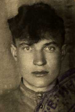 Целых Александр Андреевич