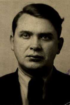 Циликин Нил Никитович