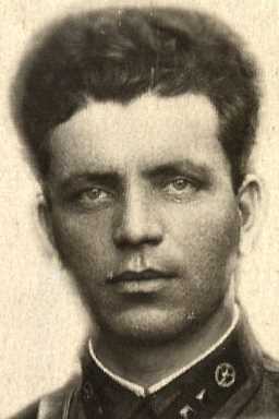 Пугачев Григорий Кириллович