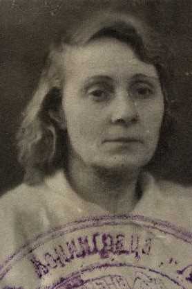 Прянина Зинаида Павловна