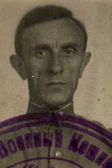 Коропатский Иван Тимофеевич