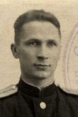 Пуртов Григорий Филиппович