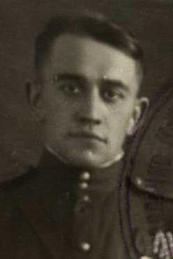 Кончиц Владимир Павлович