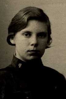 Протопопова Нина Александровна