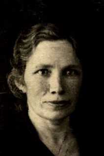 Протопопова Ольга Ивановна