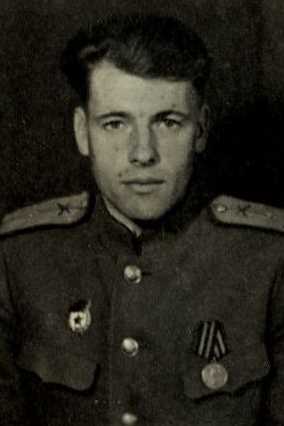 Юдин Анатолий Алексеевич