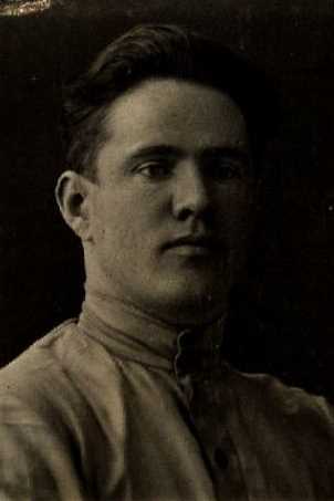 Левинцов Евгений Николаевич