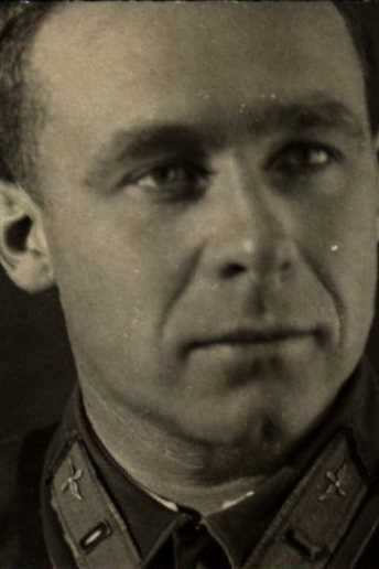 Ракогон Александр Парфирьевич (Порфирьевич)