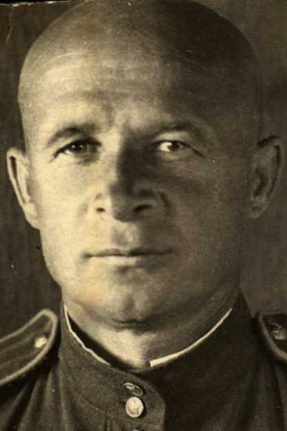 Никитин Александр Гаврилович