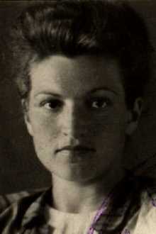 Белявцева Ирина Павловна