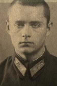 Александров Сергей Алексеевич