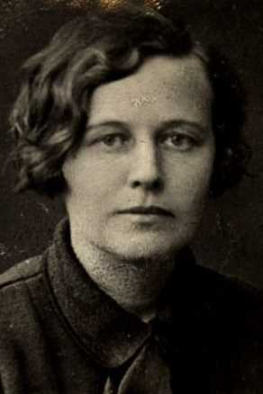 Агеенко Надежда Степановна