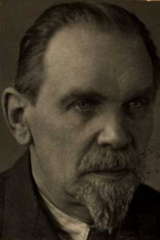 Котов Сергей Герасимович