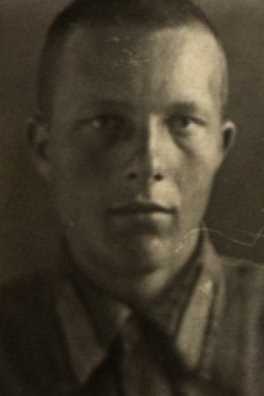 Цыба Иван Иванович