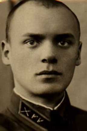 Авхименко Василий Иванович