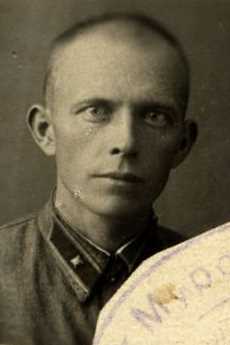 Смыслов Иван Иванович