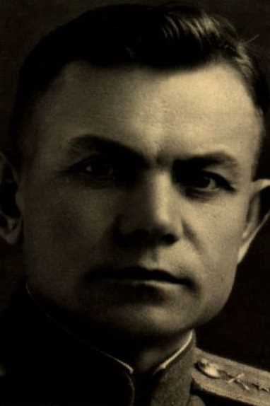 Трофимов Иван Михайлович