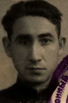 Арансон|Аронсон Аркадий Львович