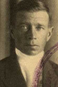 Добрягин Сергей Сергеевич