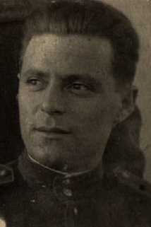 Бутлицкий Григорий Давыдович