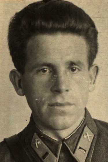 Блохин Иван Андреевич